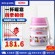 THERMOS膳魔師保溫杯470毫升聯(lián)名真空不銹鋼保溫飯盒燜燒杯燜燒罐上學 凱蒂貓 470毫升 SK-3001KT