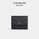 蔻馳（COACH）【禮物】【專(zhuān)享直降】奧萊男士經(jīng)典標志零錢(qián)錢(qián)包老花卡包證件包 QB/炭黑色/黑色