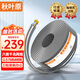 秋葉原（CHOSEAL）六類千兆網(wǎng)線【0.57±0.02mm】CAT6類純銅線芯 非屏蔽工程家裝電腦網(wǎng)絡(luò)監(jiān)控布線箱線100米 QS2619A