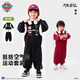 汪汪隊立大功兒童套裝潮服嘻哈機車(chē)服男寶寶運動(dòng)服男孩衣服機車(chē)套裝 黑色 110