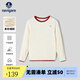 NAVIGARE女童毛衣秋冬圓領(lǐng)套頭時尚毛衫柔軟親膚打底衫學(xué)院兒童針織衫上衣 【圓領(lǐng)學(xué)院絞花】白色 140