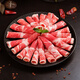 1號(hào)會(huì)員店美國(guó)谷飼肩胛小排卷  火鍋食材  進(jìn)口生鮮牛肉650g