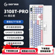 GANSS高斯3108T-PRO客制化三模機(jī)械鍵盤108鍵熱插拔軸電競游戲辦公鍵盤背光電腦鍵盤 3108T-PRO煙云紫【下燈位RGB】 KTT靜音紅軸