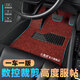 小貍虎汽車(chē)絲圈腳墊通用款主駕駛單片車(chē)墊易清洗上層五座車(chē)墊子地毯式 紅黑【下單備注車(chē)型車(chē)款】 全車(chē)五座【加厚款約20MM】