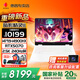 惠普（HP）暗影精靈11 【2025新品】高性能電競游戲本50系列16英寸暗夜光影精靈筆記本手提電腦 14代i9-14900HX丨5070滿血丨32G白 【聯(lián)系客服可升級】高速內(nèi)存丨1T高速固態(tài)丨官方