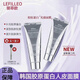 lefilleo【官網(wǎng)直售店】LEFILLEO麗菲歐膠原蛋白光感面膜【韋雪同款面膜】 麗菲歐膠原蛋白面膜*1支
