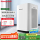 霍尼韋爾（honeywell） 空氣凈化器 室內(nèi)大面積雙風(fēng)道分解除甲醛除菌 過濾過敏原 家用辦公室凈化器KJ820F-P21D