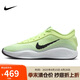 NIKE男子籃球鞋 G.T. HUSTLE ACADEMY 運(yùn)動(dòng)鞋F(xiàn)J7808-701黃 41