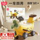 匯樂(lè)玩具小火車(chē)可坐人香蕉學(xué)步車(chē)1-3歲嬰幼兒童手推車(chē)寶寶一周歲生日禮物 四合一香蕉飛機(jī)學(xué)步手推車(chē)（室內(nèi)外暢行） 新生兒見(jiàn)面禮實(shí)用高端早教禮物男女孩防0型腿