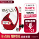 芳絲雅FRANZIA加州紅3L裝盒裝單杯干型紅葡萄酒美國(guó)進(jìn)口每日紅酒 聚餐送禮酒