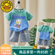 G.DUCKKIDS聯(lián)名奧特曼衣服男童短袖套裝夏季2024兒童夏裝時(shí)尚洋氣男孩寶寶潮 藍(lán)色扎染 120 建議身高110-120cm年齡6-7