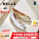百麗（Belle）七夕禮物芭蕾風(fēng)晚晚平底單鞋女商場同款瑪麗珍鞋B3W1DCQ4 金色  （軟糯羊皮，質(zhì)感光澤） 37 (235mm)