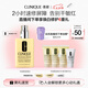 倩碧干皮黃油200ml有油滋潤(rùn)型乳液面霜補(bǔ)水敏感肌護(hù)膚品七夕生日禮物