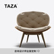 TAZA意式輕奢沙發(fā)設計師個性沙發(fā)椅創(chuàng)意弧形大平層別墅陽臺休閑椅 Bronze V級粒面全真皮