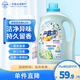花王（KAO）洗衣液持久留香4.8斤 手洗機(jī)洗內(nèi)衣內(nèi)褲洗衣液香氛護(hù)色 幽谷鈴蘭