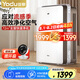 亞都（YADU）空氣凈化器 辦公室家用凈化器 除甲醛細(xì)菌霧霾過敏源流感 KJ600G-S5Pro