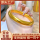 御鏡福金包銀古法蓮花心經(jīng)手鐲足金999足銀經(jīng)文大氣精致黃金鐲子送老婆 金包銀蓮花心經(jīng)手鐲-備注圈口 包金3.5克-總重約40克