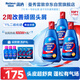 曼秀雷敦Selsun瀟灑二硫化硒清爽去屑洗發(fā)水200ml*3 控油止癢蓬松男女士