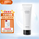 VIDIVICI 女神洗面奶蠶絲泡沫潔面乳 120ml 凈顏美肌洗面奶