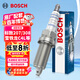 博世（BOSCH）標(biāo)準(zhǔn)型火花塞9797四支標(biāo)致207/308/408/508雪鐵龍C4L世嘉C5愛麗舍