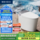 恒潔（HEGII）智能馬桶H5 智控翻蓋舒沐洗無水壓智能坐便器HC0972UA-305