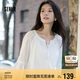森馬（Semir）長(zhǎng)袖襯衫女流蘇刺繡波西米亞風(fēng)2025秋白色寬松袖襯衣10A525105001
