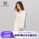 unisunny孕尚月子服春秋產(chǎn)后產(chǎn)婦懷孕期哺乳期兩用孕婦裝孕婦睡衣家居服套裝 白色【四季款】 M【建議80～110斤】