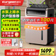 歐井（Eurgeen）除濕機/抽濕機 除濕量50升/天 泵壓排水 家用地下室別墅商用工業(yè)凈化凈味吸濕器 OJ-550EP