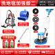 超寶A-002多功能刷地機(jī)手推式洗地機(jī)工業(yè)用商用工廠車間商場大理石地面地板拋光機(jī)酒店地毯清洗機(jī)單擦機(jī) 洗地毯加強版2（標(biāo)配版+吸塵器吹干機(jī)1臺鋼扒1個）