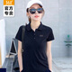 361°運動(dòng)t恤polo衫女2026夏季新款寬松透氣翻領(lǐng)短袖女士休閑半袖上衣 云母藍 XL