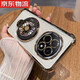 喬歡歡oppoA5pro手機(jī)殼oppo保護(hù)A5硅膠套5G帶鏡頭膜全包氣囊防摔PKP110透明軟opa男女支架oppopkp新款 【土豪金】帶鏡頭膜送全屏鋼膜+旋轉(zhuǎn)陀螺支架 OPPO A5 活力版 5G