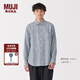 無印良品（MUJI）男式 漢麻水洗 長袖襯衫 男士襯衣外套上衣男款夏季 男裝AC218A5S 藏青色條紋 M (170/92A)