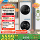 美的（Midea）洗烘套裝 10KG滾筒洗衣機+變頻熱泵烘干機【清風明月2.0洗烘塔】MGH20A-W+AIR 純平全嵌 國家補貼