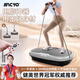 MACYO智能甩脂機音樂(lè )律動(dòng)機懶人運動(dòng)健身器材抖抖機美腰美腿震腹塑形器 灰【基礎款】120檔調節/純銅電機