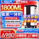 科司德德國品牌氫氧機老人家用氫氣機小型便攜制氫機氫氧呼吸一體吸氫氣 25新款【1800ML免換水】雙人藍光自動加水