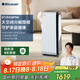 布魯雅爾(Blueair)空氣凈化器去除甲醛除甲流病菌除煙味異味除塵PM2.5低噪智能控制大空間7710i