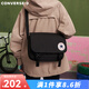 CONVERSE 匡威Messenger Bag男女多口袋經(jīng)典郵差包斜挎包學(xué)生單肩包 10026011-A01 F