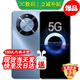 華為手機(jī)華為Mate70pro 自選 新品5G智選70Plus手機(jī)  6100mAh巨鯨續(xù)航 抗摔防水耐用 鴻蒙生態(tài)系統(tǒng) 【冰晶藍(lán)】256GB 藍(lán)牙套裝版丨3年質(zhì)保+碎屏險(xiǎn)+180天只換不修