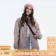KAMA卡瑪字母刺繡工裝外套2025新款衣服秋季情侶重工洗水時尚翻領(lǐng) 粉色 S