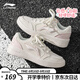 李寧（LI-NING）女鞋秋季新款白色透氣板鞋學(xué)生運動休閑輕便舒適透氣增高小白鞋 香檳白/桃若粉 【輕便透氣】 38 官方正品