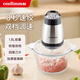 歐點(diǎn)電動(dòng)絞肉機絞餡機切碎機切菜機多功能料理機嬰兒輔食攪拌機破碎機打蒜器 容量1.8L