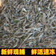 小河蝦鮮活河蝦新鮮冷凍小白蝦明蝦海蝦水產(chǎn)水產(chǎn)餐飲飯店食材河蝦 250g*1盒 250g(凈重)