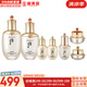 后（The history of Whoo）后天氣丹套裝花獻(xiàn)華泫水乳霜精華眼霜套盒皇后套裝女禮盒護(hù)膚品 天氣丹水+乳液+水乳霜中樣5件套