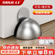 首力門(mén)吸防撞玻璃門(mén)硅膠擋門(mén)器免打孔防風(fēng)固定臥室門(mén)強(qiáng)磁性緩沖地吸