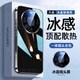 匯殼適用華為mate60pro手機(jī)殼mate60新冰晶亮面玻璃保護(hù)套mate70pro+自帶鏡頭膜電鍍輕奢高級全包防摔 【冰晶玻璃石墨黑】輕奢電鍍+全包鏡頭+冰涼手感 華為Mate60 Pro/Pro