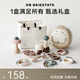 貝易（BEIE）手搖鈴牙膠早教安撫玩具0-3歲分階搖鈴10只裝收納盒款兒童禮物