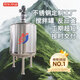 304不銹鋼反應(yīng)釜配套平臺(tái)盤管加熱小型攪拌罐平口拌料罐混合罐316 食品級(jí)攪拌罐定制