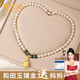 周大金 CHOW TAI KING淡水珍珠項(xiàng)鏈媽媽款金鑲玉佛吊墜七夕情人節(jié)禮物送母親長(zhǎng)輩生日