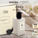 祖瑪瓏潤(rùn)膚乳液 英國(guó)梨與小蒼蘭香型250ml 七夕情人節(jié)禮物 生日禮物