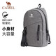 駱駝（CAMEL）斜挎包通勤包郵差包騎行機(jī)車(chē)背包運(yùn)動(dòng)單肩包潮573C165030A深灰色